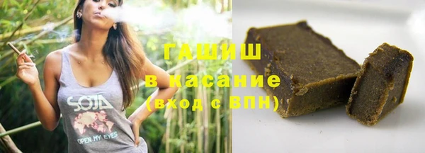 марки nbome Богородицк