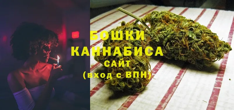 Каннабис SATIVA & INDICA  Севастополь 